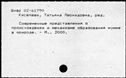 00551505.jpg