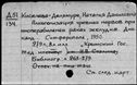 00551535.jpg