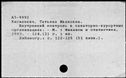 00551831.jpg
