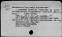 00551847.jpg