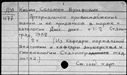 00551905.jpg