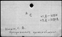 00551908.jpg