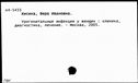 00551929.jpg