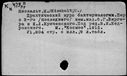 00551939.jpg