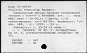 00551943.jpg