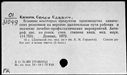 00551947.jpg