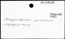 00551958.jpg