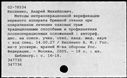 00551977.jpg