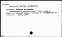 00551979.jpg