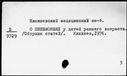01003599.jpg