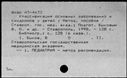 01004703.jpg