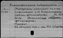01004739.jpg
