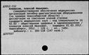 01005045.jpg