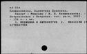 00554679.jpg