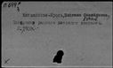 00554797.jpg