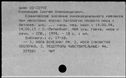 00554997.jpg
