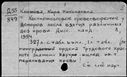 00485191.jpg