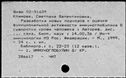 00485337.jpg