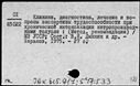 00486331.jpg