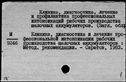 00486395.jpg