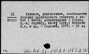 00486477.jpg