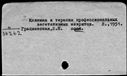 00487039.jpg