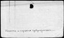 00487050.jpg