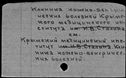 00487103.jpg