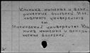 00487107.jpg
