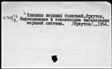00487225.jpg