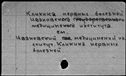 00487237.jpg