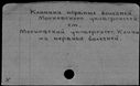 00487247.jpg
