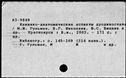 00487441.jpg
