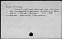 00487607.jpg