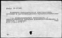 00487629.jpg