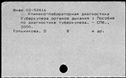 00487641.jpg