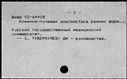 00487709.jpg
