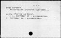 01005961.jpg