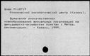 01007749.jpg