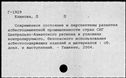 01008007.jpg