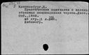 01008543.jpg