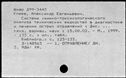 00488109.jpg