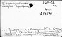 00488132.jpg