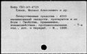 00488175.jpg