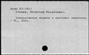 00488317.jpg