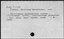 00488319.jpg