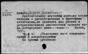00488343.jpg