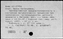00488347.jpg
