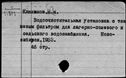 00488375.jpg