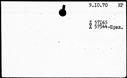 00488644.jpg